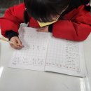 한솔플러스 영어수학학원 이미지