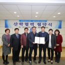 비앤씨주