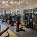 포세이돈 피트니스 이미지