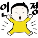 지오메디텍 이미지