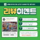 서창카서비스 이미지