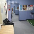 태흥 스크린 골프 이미지