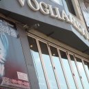 보글리아(voglia)