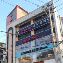 고래섬 본점 이미지