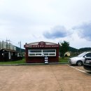 웅천읍성 관광안내소 이미지