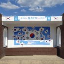 버스승강장 이미지