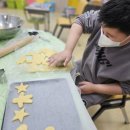 대구고매초등학교 이미지