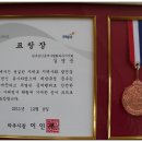 파주신성공인중개사사무소 이미지