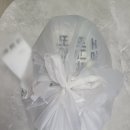 화곡할인마트 이미지