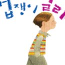 레이크아트홀 이미지