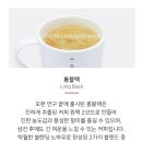 핸즈커피써니킨점