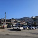 화천읍사무소 이미지