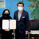 흑포어린이집 이미지