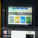 안행주유소 네이버블로그