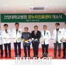 온누리의료재단 이미지