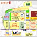 안양2차 SK V1센터 이미지