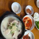 성진삼계탕 이미지