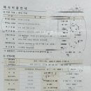 메종드투어 이미지
