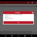 원주밧데리할인매장 이미지