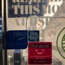 KT 플라자 횡단보도 이미지