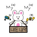 영스넥 - 미추홀구 낙섬중로32번길 14 | 용현동 영스넥 토지금고 떡볶이 맛집 내돈내먹 후기(feat. 주차/메뉴/가격)