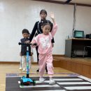 도로교통공단 안전교육 / 놀이터 놀이 이미지