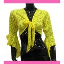 에이플러스 이미지