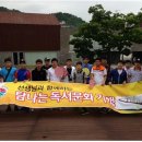 거제공업고등학교 이미지