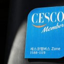 폴라리스모텔 이미지
