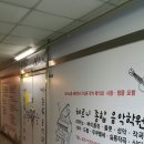 체르니음악학원 이미지