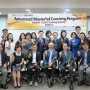 성균관대학교 경영(전문)대학원 이미지