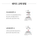 이너프플라워 네이버블로그