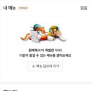 주문로③ 이미지