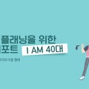 타겟링크