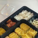 대구반야월막창(모현점) 이미지