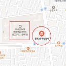 중화2동주민센터 북카페 네이버블로그
