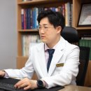 중원한의원 이미지