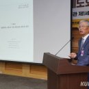 다음 쿠키뉴스: 꿀벌 집단실종, 주범은 ‘사양벌꿀’?…대통령실도 주목했다 이미지