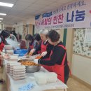 충주농협 웨딩홀 이미지