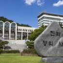 (주)에이디엠아이 이미지