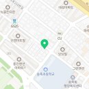 돼지게티 북수원점 이미지