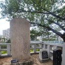 온천천시민공원 기념 이미지