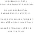 구리튼튼치과의원 이미지