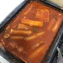 은주분식 이미지