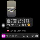 한광여자중학교 이미지