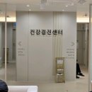 유지호비뇨기과의원 티스토리