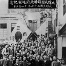 통 역사읽기 이미지