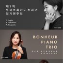 페르마타3 이미지