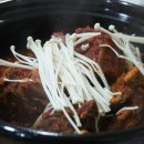 진주양곱창 이미지