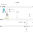 새하림각 Daum카페